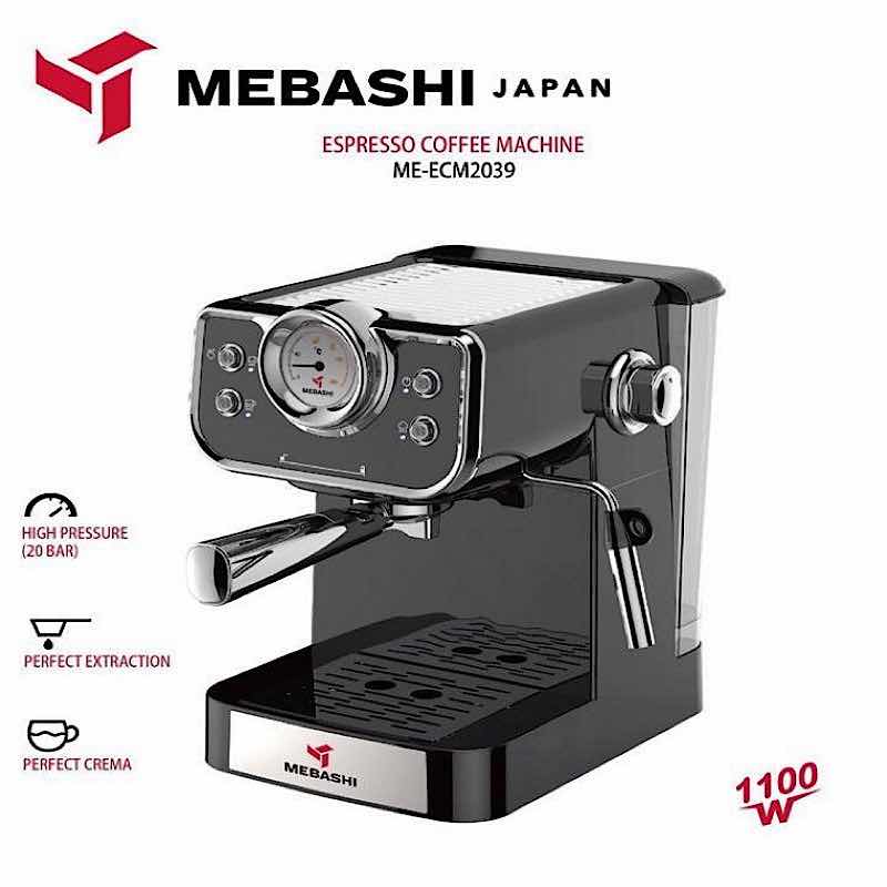 اسپرسوساز برند مباشی مدل 2039 - Thumbnail 1