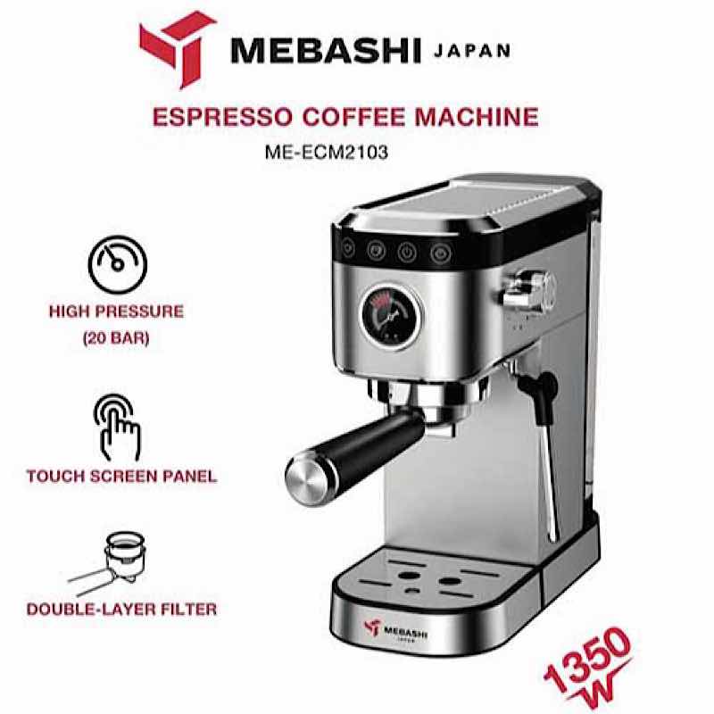 اسپرسوساز مدل 2103 برند مباشی  - Thumbnail 1