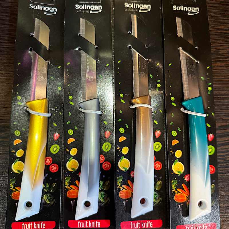 کارد آشپزخانه برند زولینگن آلمان