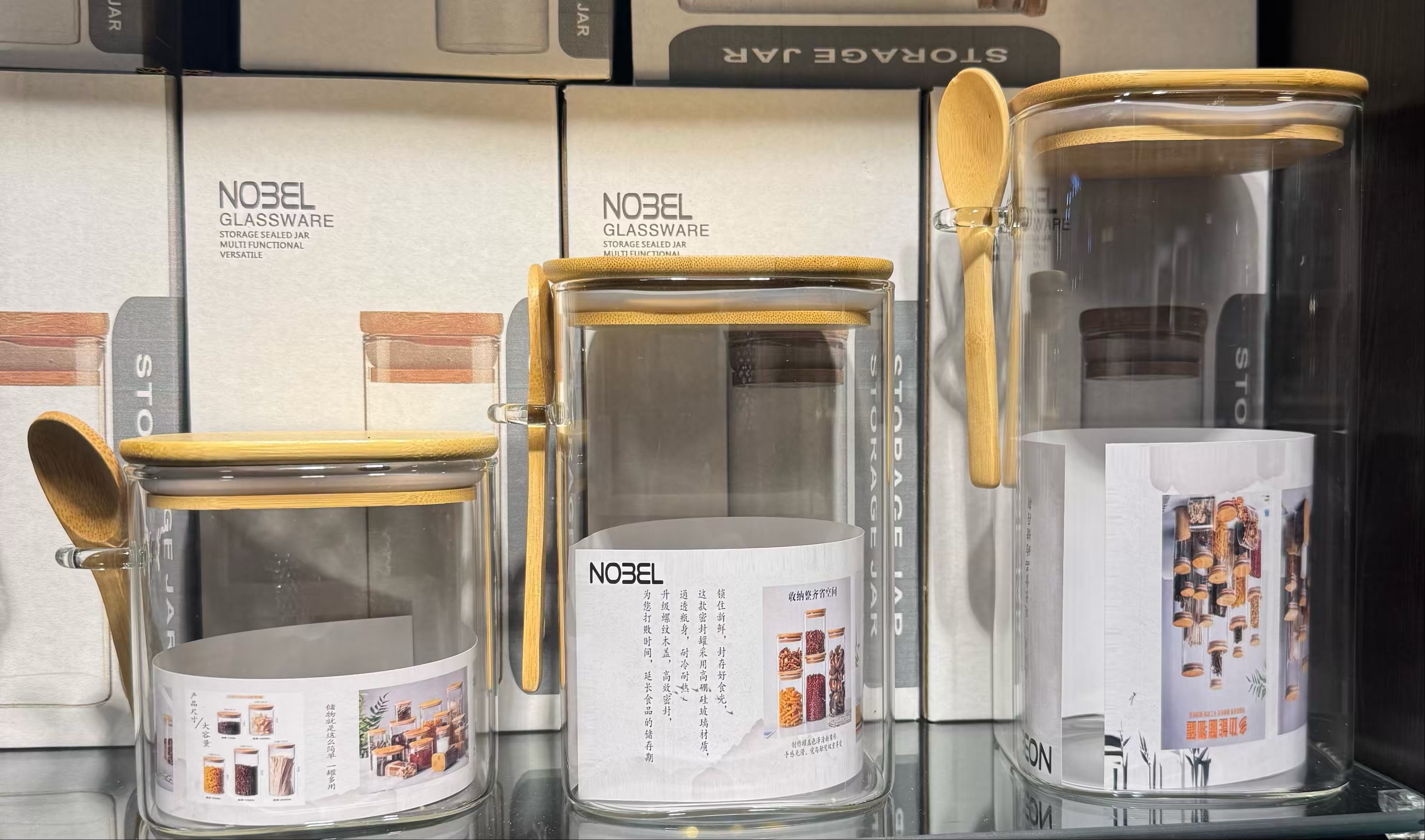 بانک قهوه شیشه ای  درب چوبی پیمانه دار